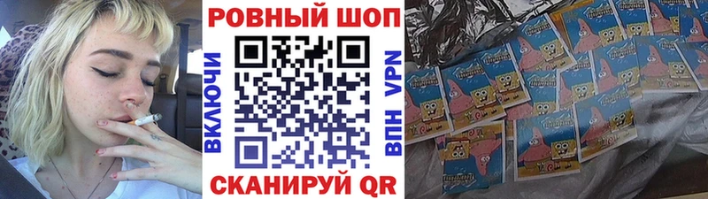  Cocaine Зуевка
