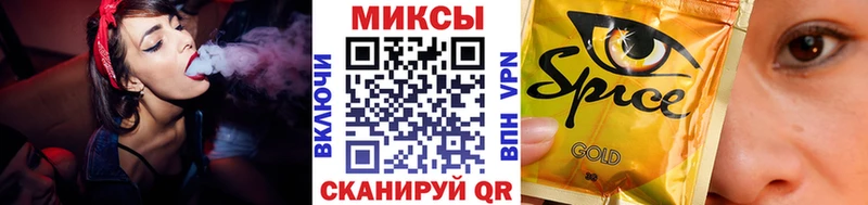 Бутират 1.4BDO  магазин продажи наркотиков  shop как зайти  Зуевка 