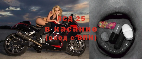 МДПВ Алзамай