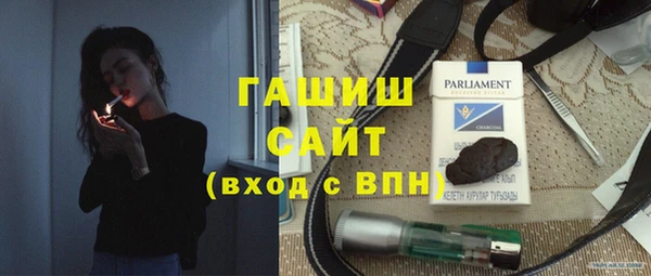 МДПВ Алзамай