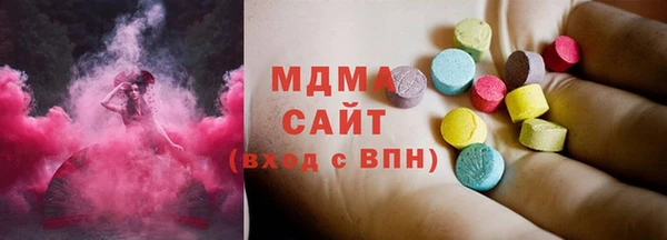 МДПВ Алзамай