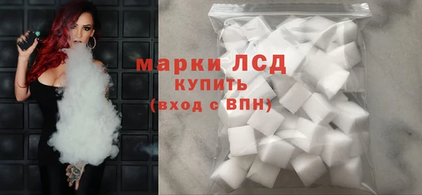 МДПВ Алзамай