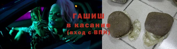 МДПВ Алзамай