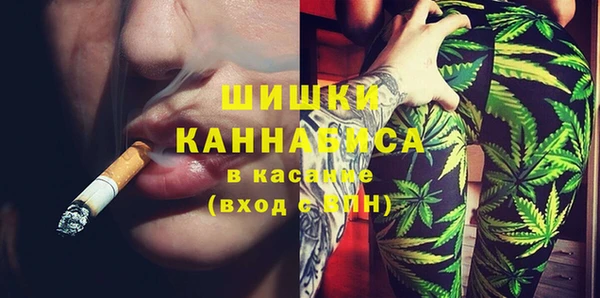мефедрон VHQ Алексин