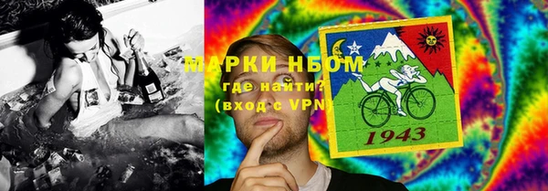 МДПВ Алзамай