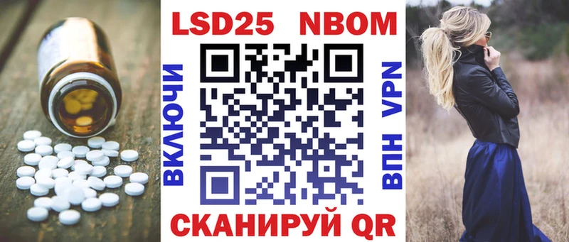 цены наркотик  Зуевка  даркнет клад  ЛСД экстази кислота 