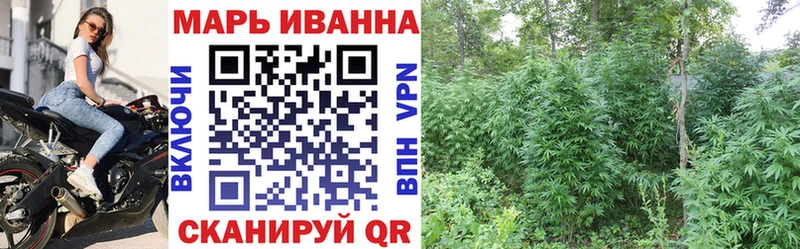 Шишки марихуана MAZAR hydra как войти Зуевка